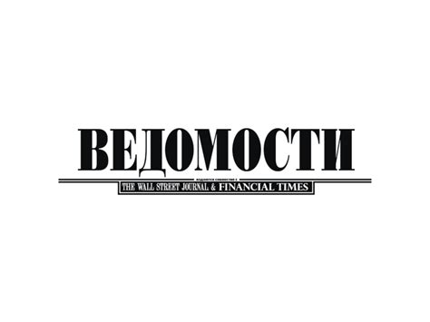 26 vivienne westwood logos ranked in order of popularity and relevancy. Vedomosti Logo PNG Transparent & SVG Vector - Freebie Supply