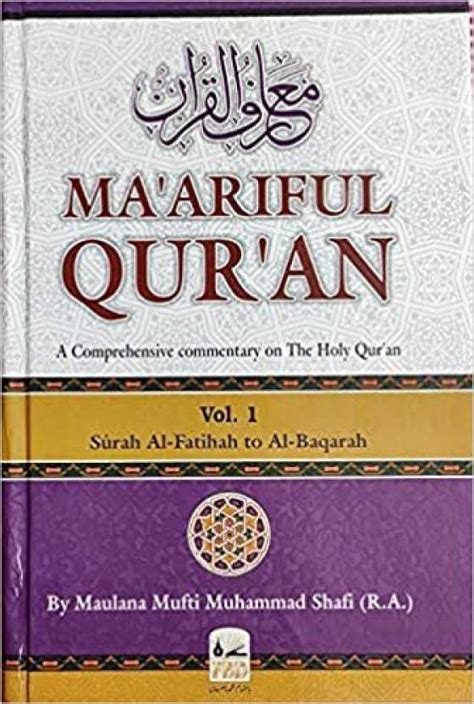 Maariful Quran Arabic English 8 Volumes Set Buy Maariful Quran