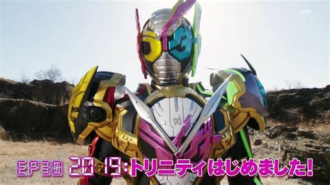 So another kamen rider fusion next week. Kamen Rider Zi-O Episode 30 Preview - Orends: Range (Temp)