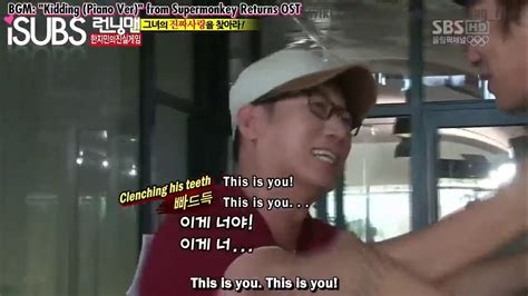 When they did meet, both their faces were flushed. Easy Brother's: Lee Kwang Soo betrayal - YouTube