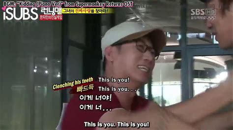 The interesting love life of lee kwang soo girlfriend and dating june 28, 2021 alexander relationship lee kwang soo( korean : Easy Brother's: Lee Kwang Soo betrayal - YouTube