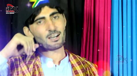 Singer Naseeb Ullah New Hd Attan Song 2018 Youtube