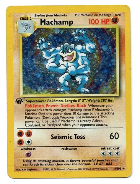 Machamp 1st Edition Base Set 8102 Holo Pokemon Card