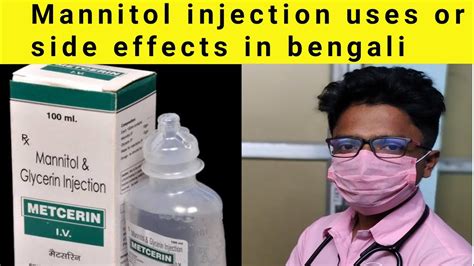 Mannitol  Mannitol Injection 20% Uses and side effects  dr nasirul