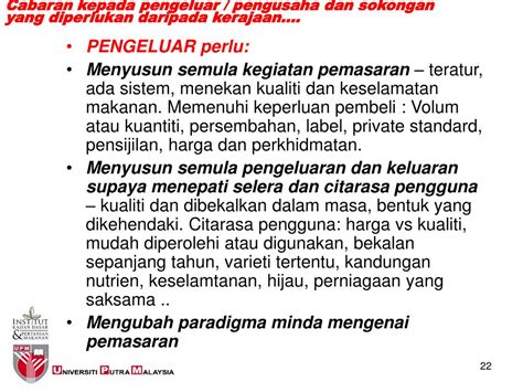 Sistem pelesenan perniagaan bersepadu ini juga menyediakan perkhidmatan kepada kementerian/agensi untuk memproses dan meluluskan permohonan lesen/permit/kebenaran secara dalam talian. PPT - Peluang Perniagaan dalam Sistem Pemasaran Agro ...