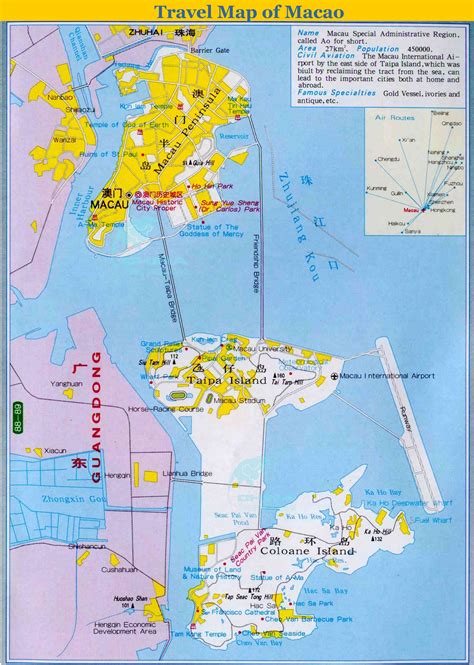 Detailed Tourist Map Of Macao Travel Guide