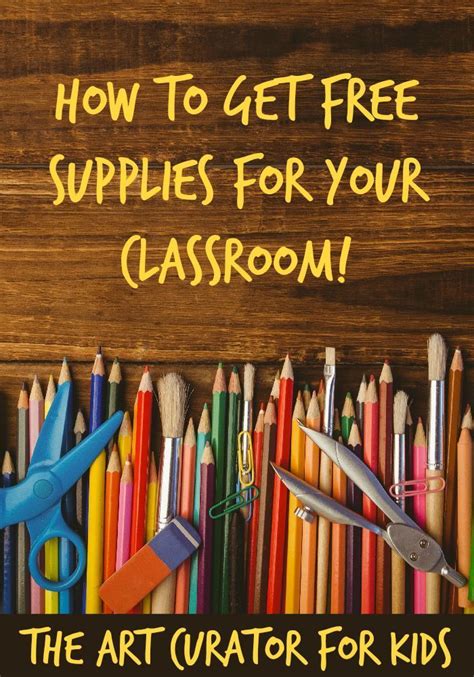 How To Get Free Classroom Art Supplies Art Class Curator In 2020