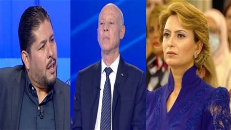 «أتى حاميًا للبلاد من الإرهاب والفساد». فضيحة تسريبات محمد عمار تقلب المشهد السياسي بتونس.. طالت ...