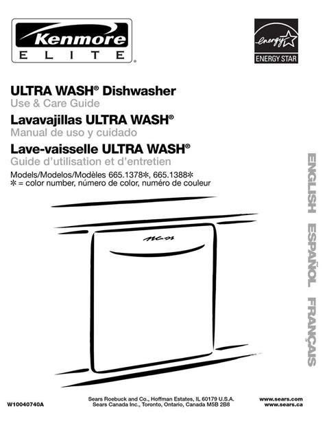 The Ultimate Guide To Understanding Kenmore Ultra Wash Dishwasher Model