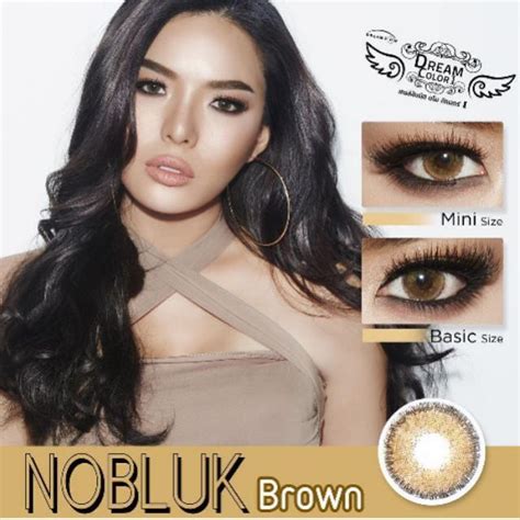 ️mini Nobluk Brown Nobluk Brown Limitedlens By Dreamcolor1 Best Seller