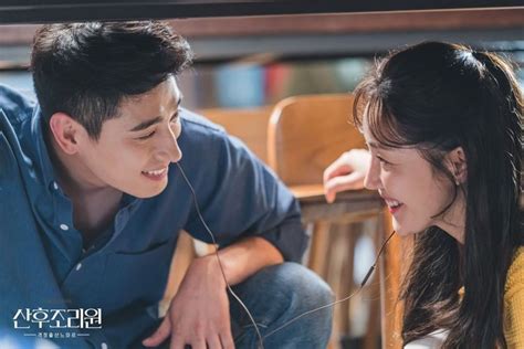 10 Pasangan Paling Serasi Di Drama Korea Bulan November 2020 Manis