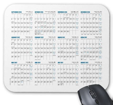 Printable Jewish Calendar 5777 Ten Free Printable Calendar 2021 2022