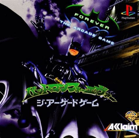 Batman Forever The Arcade Game F R Ps Kaufen Retroplace