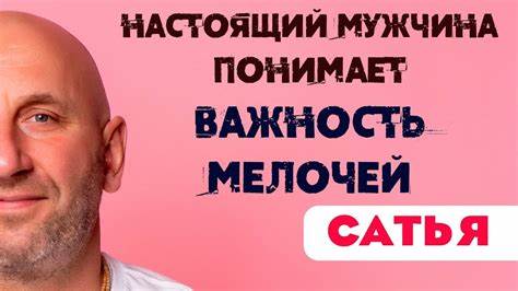 Человек очень похудел причины