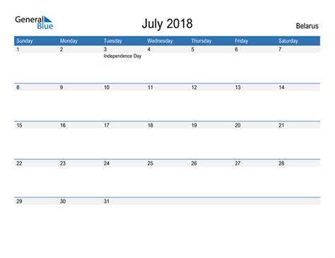 July 2018 Calendar With Belarus Holidays