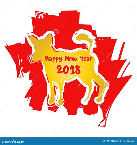 Chinese Year Of The Dog Stock Illustration Illustration Of East