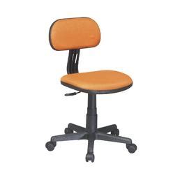 Kmart has office chairs for working comfortably. Office Chairs | Desk Chairs - Kmart