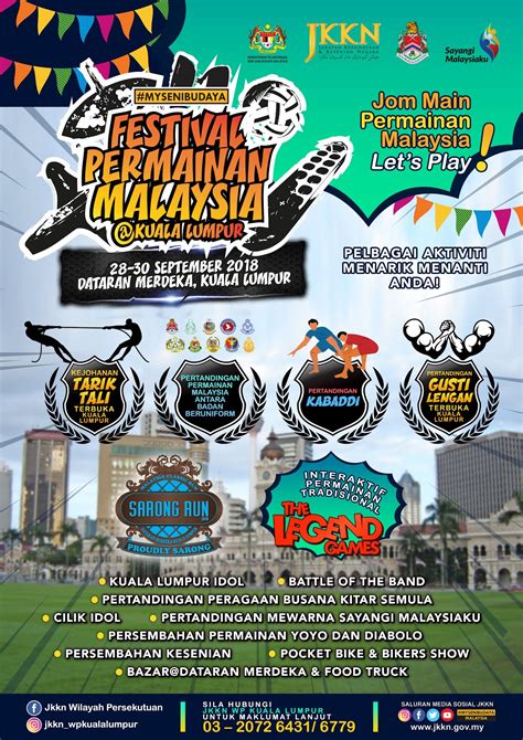 It is a great way to get out and meet new faces who are also there to get a good workout to stay fit and have fun. FESTIVAL PERMAINAN MALAYSIA@KUALA LUMPUR 2018 - 7klik