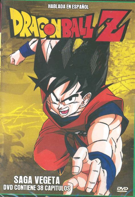 Shop.alwaysreview.com has been visited by 1m+ users in the past month Amazon.com: Dragon Ball Z - Saga Vegeta en Espanol [NTSC / Region 1 - Latin American Import ...