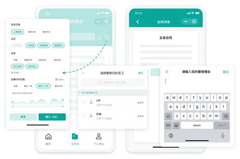 劳动合同可以线上签吗？劳动合同在线签署的步骤有哪些？-腾讯电子签
