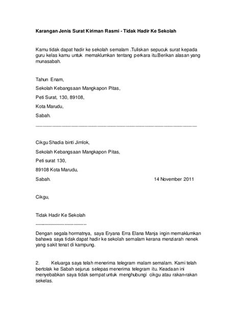 Surat rasmi untuk permohonan cuti sekolah 2018 surat rasmi via www.pinterest.com. Karangan jenis surat kiriman rasmi tidak hadir ke sekolah-2