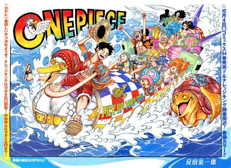 Art One Piece Latest Color Spread Manga