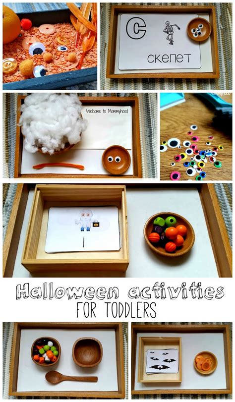 Activities and games are a great way to reinforce recently taught grammar or vocabulary, give your students a break from the books, and have fun. Montessori inspired Halloween Activities for Kids and Free ...