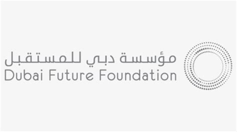 Dubai Future Foundation Logo Hd Png Download Kindpng