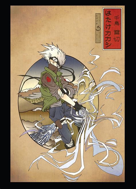 Kakashi Woodblock Postcard Print 250 Via Etsy Naruto Art