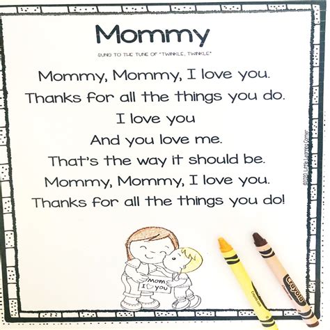 Warm poems for sister to celebrate first mother's day. Mothers Day Poems for Kids and Gift Ideas | Little ...