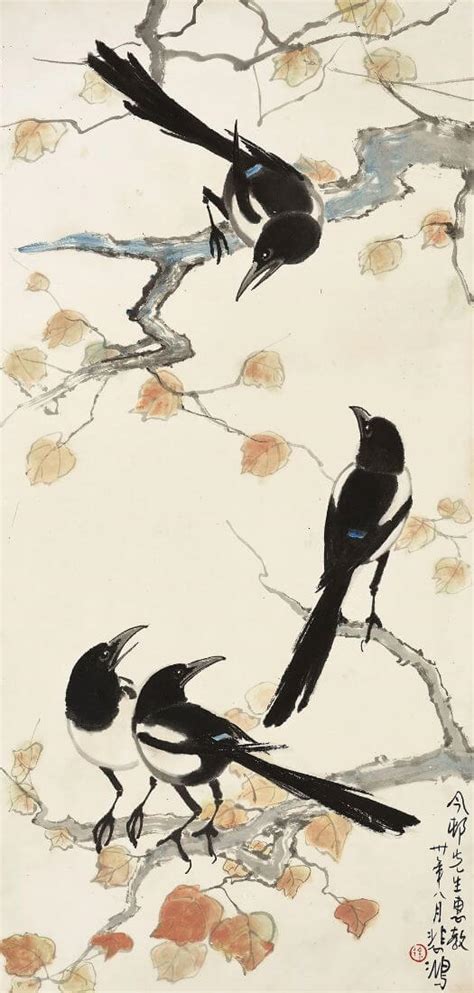 Four Magpies Happiness Feng Shui Xu Beihong Chinese Art Painting