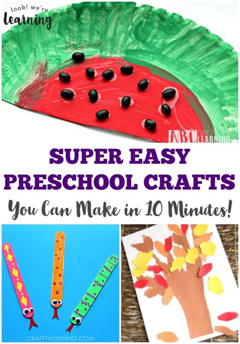Pocket Wockets And 10 Minute Preschool Crafts Preschool And