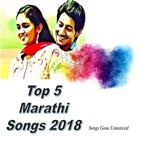 Top 5 Marathi Songs 2018 Original Motion Picture Soundtrack De Arnab