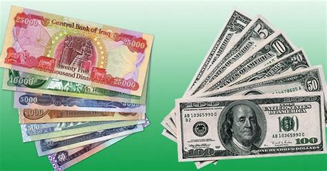وايت بارن كولور ران سبرينغ(1). تحويل الدولار إلى دينار عراقي : اقرأ - السوق المفتوح