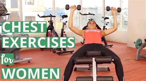 Chest Exercises For Women With Dumbbells Youtube