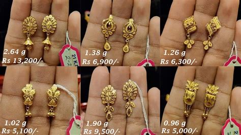 Latest Lightweight Gold Daily Wear Earrings Designs With Weight And Price Shridhi Vlog YouTube