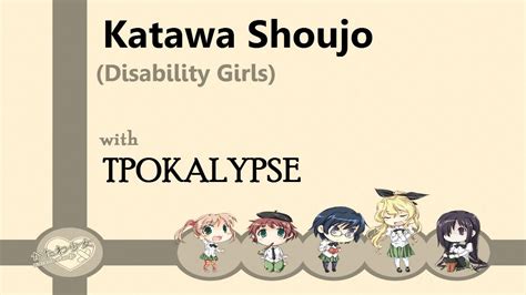 Katawa Shoujo Disability Girls W Tpok Part Youtube