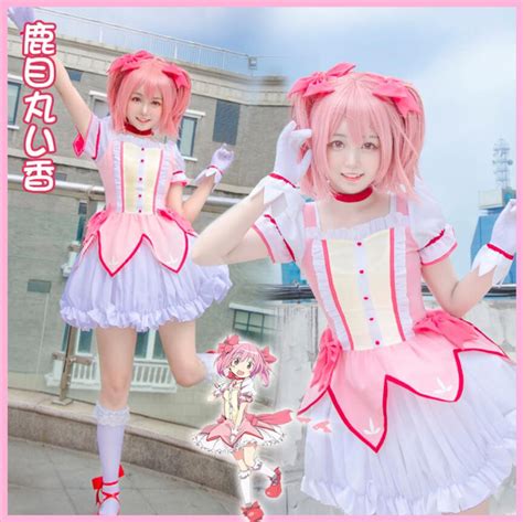 High Quality Anime Magical Girl Cos Kaname Madoka Dress Cute Skirt Fit