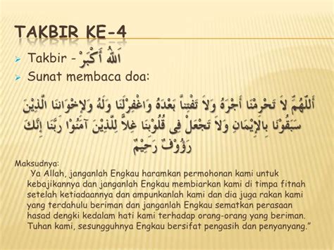 Dalam situasi ini disunnahkan untuk membaca doa berikut ini. Gambar Lelaki - Gambar V