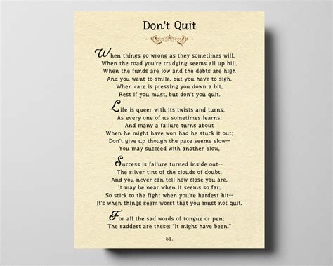Printable Dont Quit Poem Pdf Printable Word Searches