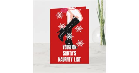 your on santa s naughty list holiday card zazzle
