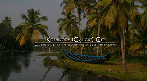 Kozhikode City Kerala Noble House Tours