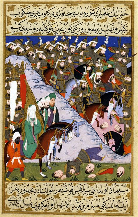 L Acculturation Des Musulmans De France - L'Islam du VIe au XIIIe siècles - 5e - Cours Histoire - Kartable