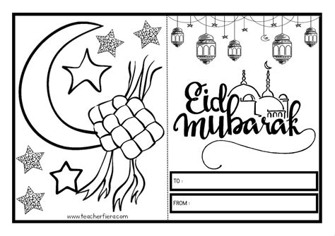 Hari raya aidilfitri is an important celebration by muslims. teacherfiera.com: RAYA CARDS