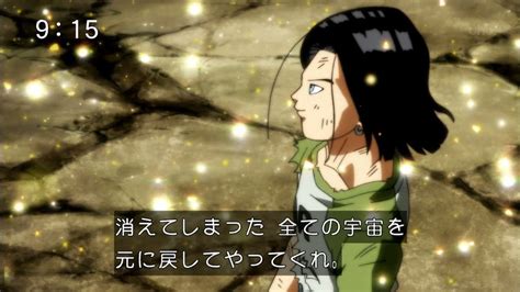 Android 17 Wins Wishes Back Universes Youtube