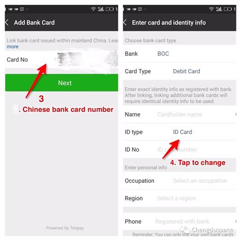 In china, wechat wallet can be used to do a whole lot of things: How to Set up Wechat Wallet - Chengdu Space
