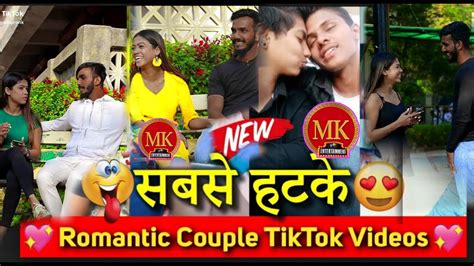 Cute And Romantic Couples Musically Tik Tok Videos 2019 Part 1 Tiktok Musically Youtube