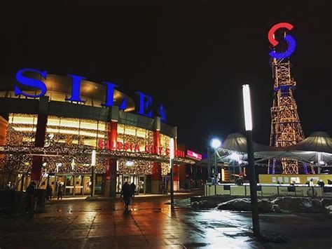 Silesia City Center Shopping Katowice