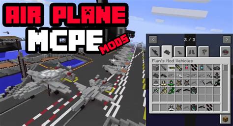 Minecraft Plane Mods Volblue