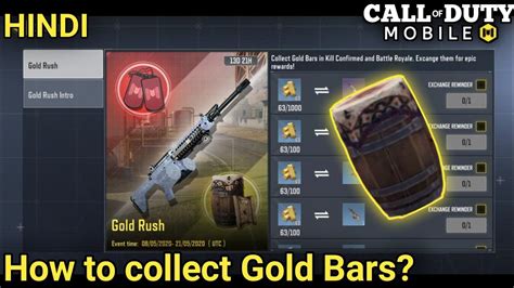 Cod Mobile Gold Rush Event How To Collect Gold Bars In Cod Mobile